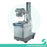 GE AMX 4+ Mobile X-Ray System