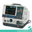 Physio-Control Lifepak 20e Defibrillator, 3-Lead
